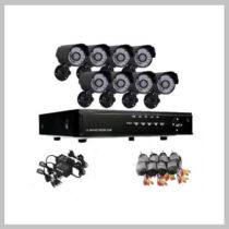 CCTV kamerarendszer - 8 kamerás megfigyelő rendszer