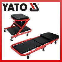 YATO FEKPAD GURULÓS SZÉKKÉ ALAKÍTHATÓ 91 CM YT-08802