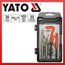 YATO MENETJAVÍTÓ KÉSZLET 30 RÉSZES M8 1,25MM YT-17633