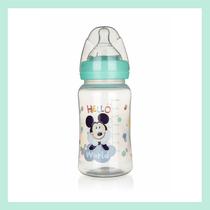 VETRO-PLUS Műanyag flakon szilikon cumival MICKEY 240 ml 12643002