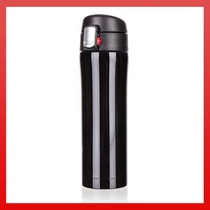 BANQUET termosz BODO 430 ml, fekete 48788665