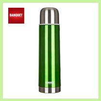 BANQUET Rozsdamentes termosz AVANZA 0,5l   48T05SG-Z zöld