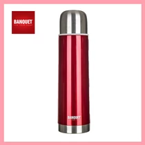 BANQUET Rozsdamentes termosz AVANZA 0,5l   48T05SR-Z piros