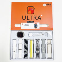 S8 Ultra Full Set White - holm8136