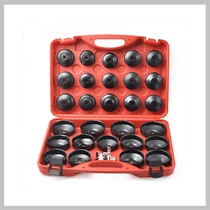 KrafTech 30 részes Olajszűrő leszedő HA-1421 MG50038