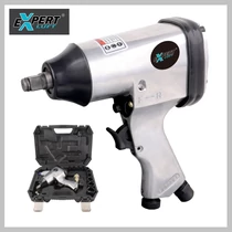 Légkulcs készlet kofferben 1/2", 17db-os LXT12
