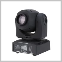 Mini mozgófejes fénykivetítő 60W RGB 8 szín/8 minta KE20-826