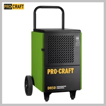 PROCRAFT Páramentesítő DH50