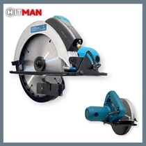 Hitman HT-CLS-3348LS 2800W Lézeres Körfűrész 185mm TárcsaátmérővelHT-CLS-3348LS