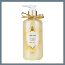 WINTER MAGIC kézi szappan adagoló 290ml 8159898