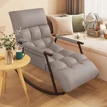 RelaxRocker világos szürke hintaszék holm8497