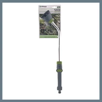 Növényöntöző zuhany 75 cm – 9 funkciós 008102