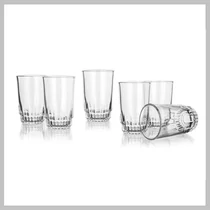 Pohárkészlet 275 ml, 6 db 59KELN10T61WP

