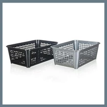 VETRO-PLUS tárolókosár 30 x 20 cm, vegyes színek 
55071013