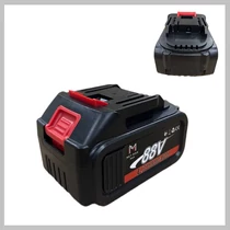 MAT-RIXX 88V Li-ion akkumulátor MTX-88A