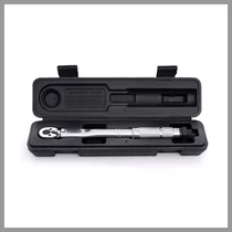 Haina nyomatékkulcs 28-210 Nm 1/2" HA-2156