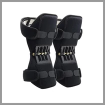 Térdstabilizátor Power Knee
