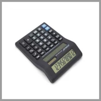 Dupla kijelzős számológép Collin KK-8122-14