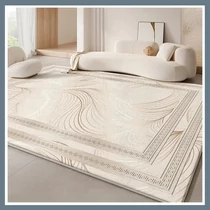 Elegáns bársony szőnyeg, krémszínű 120x180cm RX890271-1