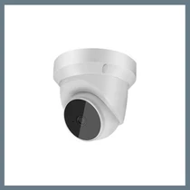 V380  WiFi Smart biztonsági kamera C19Q1