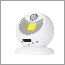 LED COB 360 Lámpa, Mágneses, Vezeték Nélküli, Mozgásérzékelős 12334