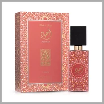 Ajwad Pink to Pink by Lattafa 100ml - arab parfüm 6290360597133