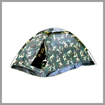 2 személyes sátor ARMY 200x120x100cm 13352