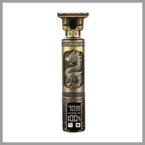 Hajvágógép USB-C töltéssel, CB-T434