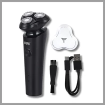 Winning Star elektromos borotva, vezeték nélküli, USB-vel újratölthető, vízálló, 3 forgatható penge ST-5686