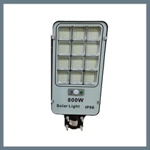 THO Napelemes utcai lámpa 800W B325B
