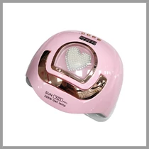 UV/LED körömlámpa KE25-119