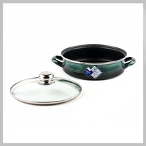 Platinum FÜLES teflon szeletsütő üvegfedővel 26 cm - 3,25 L 5991559923412