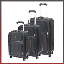 Leziter TraveLux Light gurulós bőrönd 3 részes szett fekete LTRLBS-BL