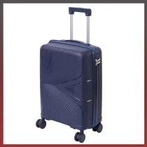 Leziter TraveLux Endure kabinbőrönd keményfedeles kék M7905-BLU20