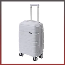 Leziter TraveLux Endure kabinbőrönd keményfedeles fehér 
PP200-GR-20