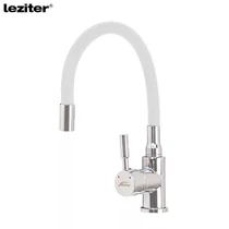 LEZITER Corin álló mosogató csaptelep flexibilis kifolyócsővel fehér ZS-7012-WH
