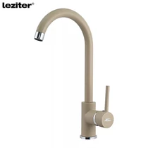 LEZITER Noril mosogató csaptelep bézs ZS-7018-Beige

