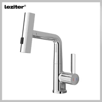 LEZITER Mara mosogató csaptelep multifunkciós fejjel króm ZS-7020N-CH