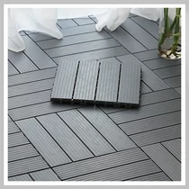 Terasz műanyag padlólap 10 db 30 x 30 cm fekete BX2939445-2