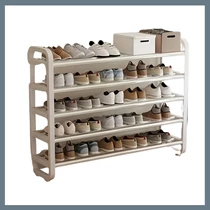 6 szintes nyitott cipőtároló polc – fehér, 75 × 73 cm YX1429869