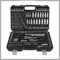 SUPAMASTER 216 részes szerszámkészlet SM-216