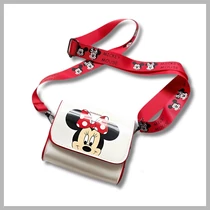 Disney Minnie Mouse válltáska 63459481