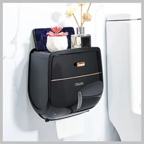 Luxe Fali WC-papír Tartó fiókkal könnyű felszerelés PU149167