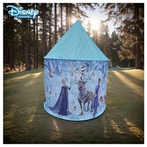 Disney Jégvarázs játszósátor gyerekeknek FT1607860