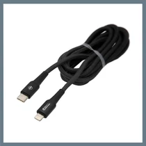 SPEED Adat- és töltőkábel USB-C / iPhone 1,5 m 07712