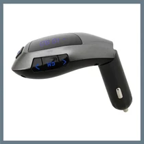 Handsfree FM-transzmitter MULTI – kihangosító, zenelejátszó és USB töltő egyben 07719