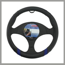 Compass kormányvédő huzat – fekete-kék, 37–39 cm 31457 
