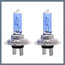H7 12V 100W PX26d WHITE LASER autóizzó – 2 db 08553