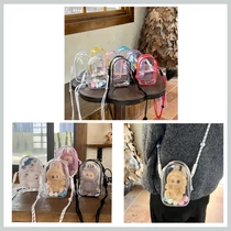 Mini átlátszó hátizsák Labubu figurákhoz NA3190745