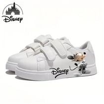 Disney gyerek tornacipő – Mickey egér mintával 601101888331690